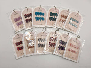 NAIL